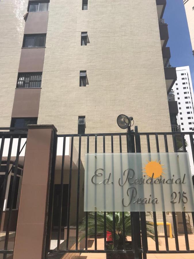 フォルタレザCasa Do Mundoアパートメント エクステリア 写真